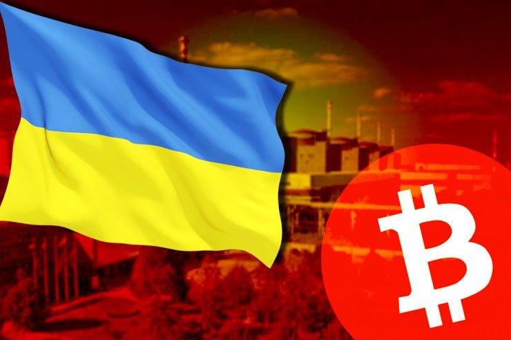 Ukrainian President Legalizes Crypto