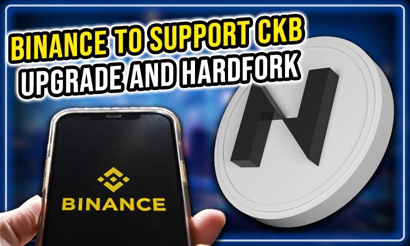 Binance CKB Upgrade Hardfork