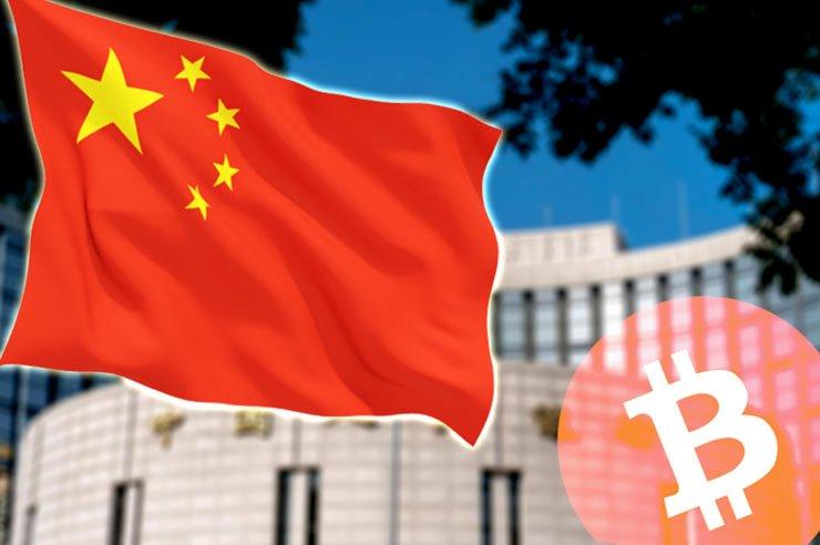 Adopting China’s Digital Currency across the First Eight Institutions