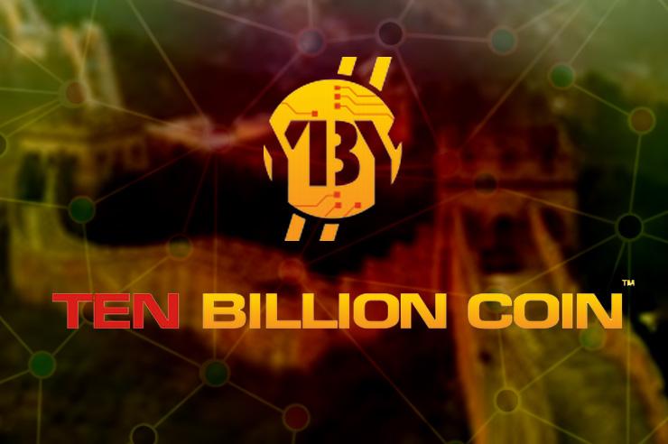 The Ten Billion Coin