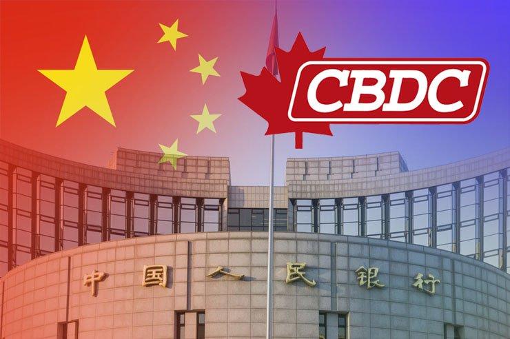 PBoC Says There's No Timetable to Launch CBDC