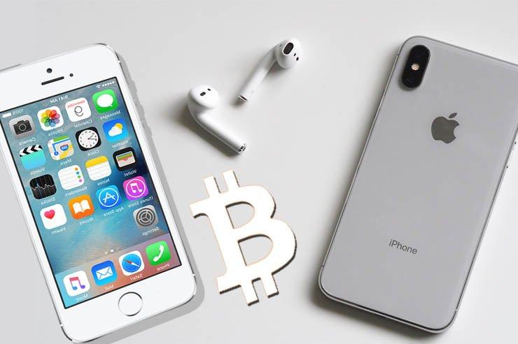 Cryptocurrency App Supports iOS &amp