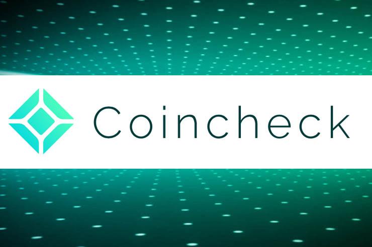 Coincheck Launches New Service to Enable Users Convert Points to Cryptocurrency