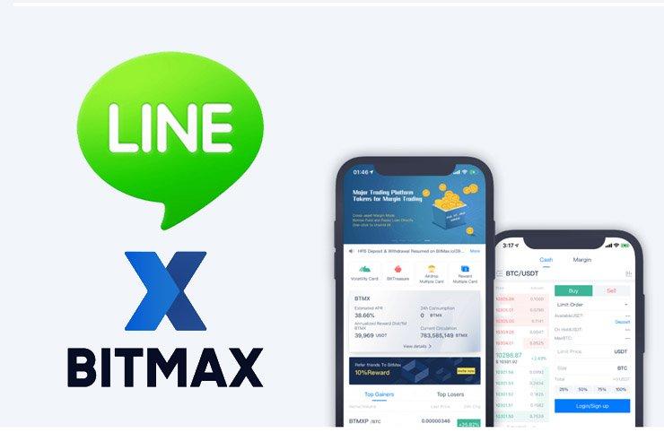 Japan's Messaging Giant, Line Announces New Crypto Trading Platform Bitmax