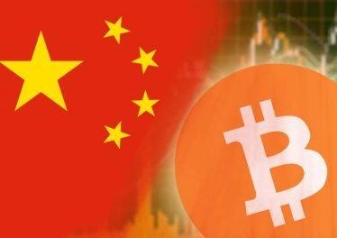 China Plans to Integrate Blockchain and Artificial Intelligence for Cross-Border Financing