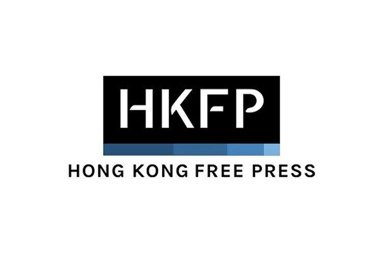 Hong Kong Institute of Bankers Brings Onboard Virtual Banks