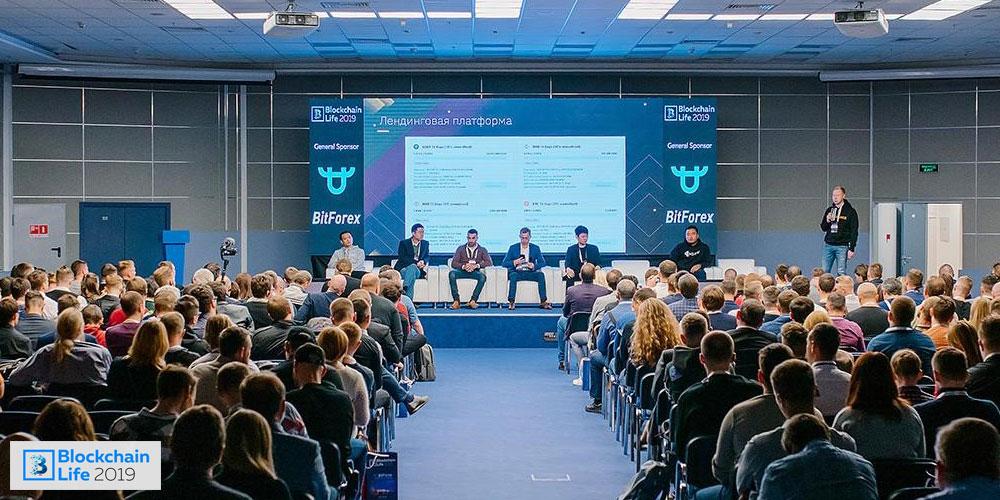 The main industry event Blockchain Life 2019 was successfully held in Moscow