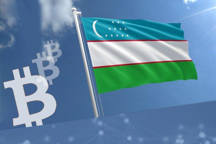 Uzbekistan Ministers Want 3-times Increment in Power Rate for Crypto Miners