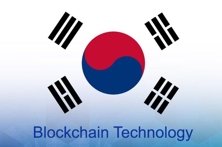 South Korea Major Bank, KB Embrace Blockchain Technology to Enhance Services