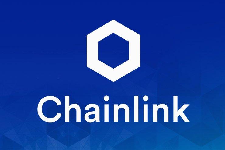 QANplatform Integrates Chainlink Oracle Solution to Connect to External Data