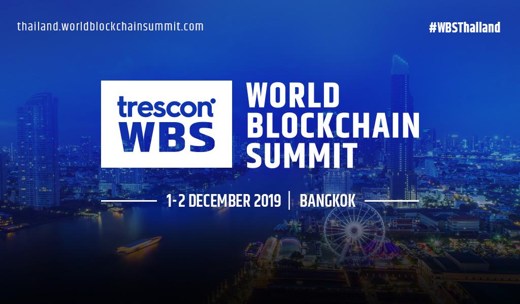 World Blockchain Summit