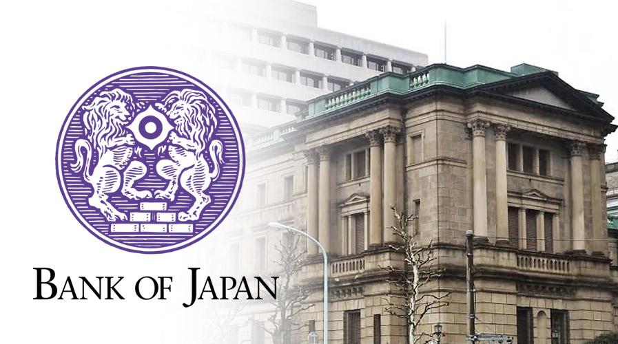 Bank of Japan Conducting Cryptocurrency Research: Governor