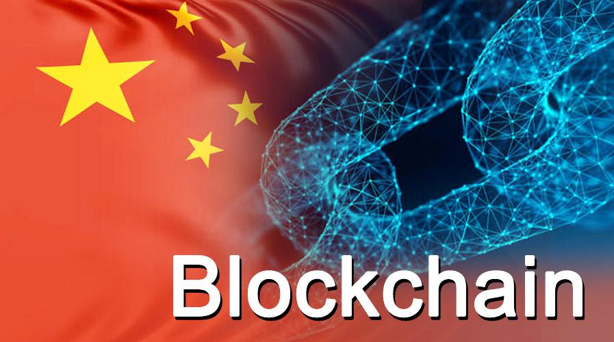 China’s spending on blockchain technology will exceed $2 billion in 2023