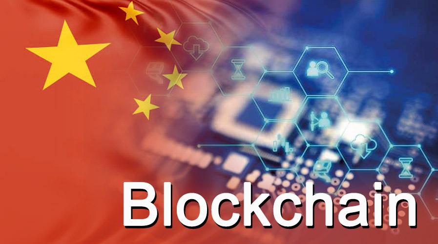 SAFE Expands Its Blockchain-based Platform to 19 Province in China