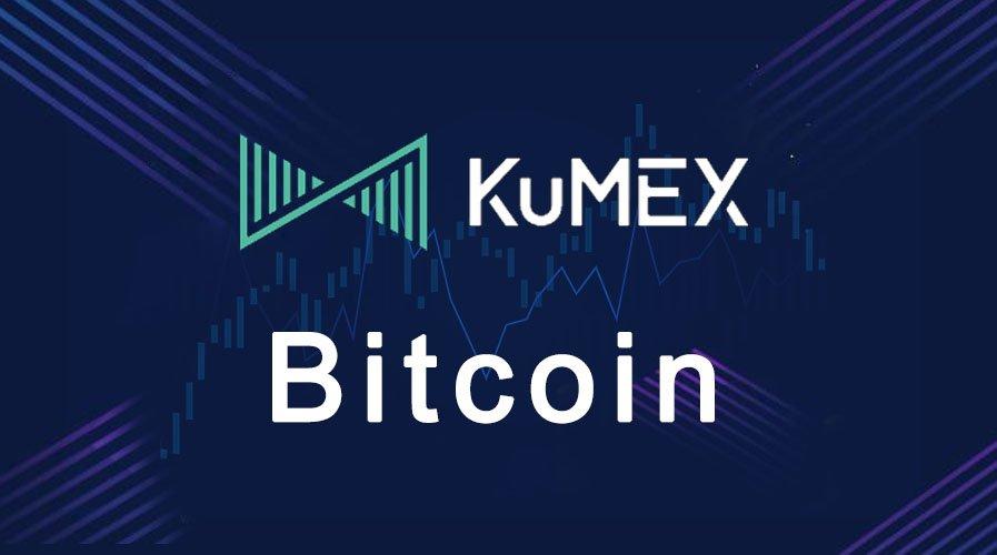 KuMEX announces to launch Bitcoin quarterly future contracts