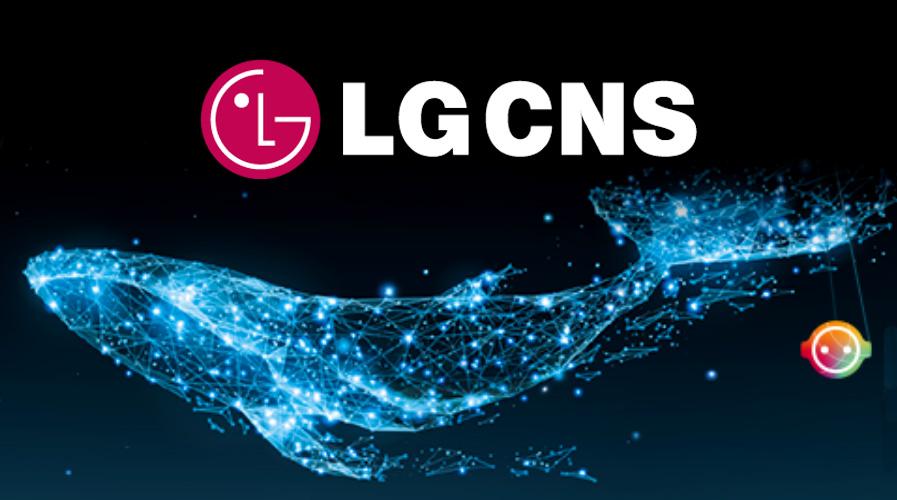 LG CNS and Kakao Collaborates to Diversify Blockchain in Business