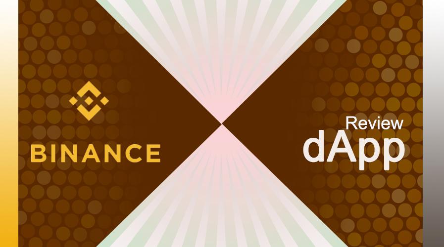 DappReview Becomes The Latest Binance Acquisition