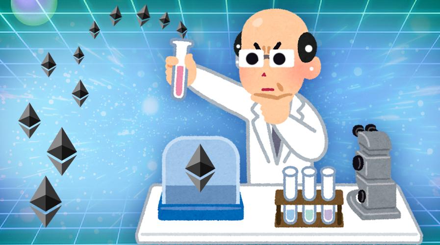 Ethereum Research Scientist Released on $1 million Bond