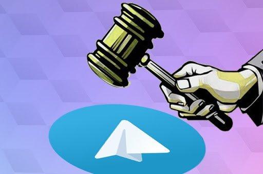 U.S. Court Suggests to Focus 'Economic Realities' Of Telegram Tokens