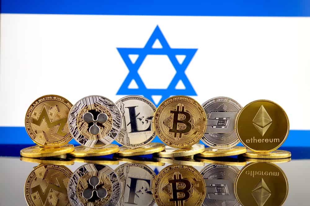 Israel AG: Cryptocurrency Firms Should Not Be Denied Banking Services