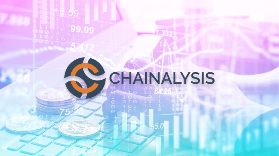 Chainalysis And Coinfield Inks Deal To Monitor AML Compliance