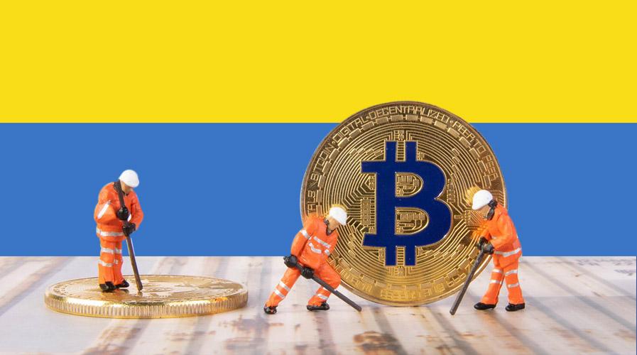 Ukraine Justice System Employee Charged For Illegal Mining Of Cryptocurrency