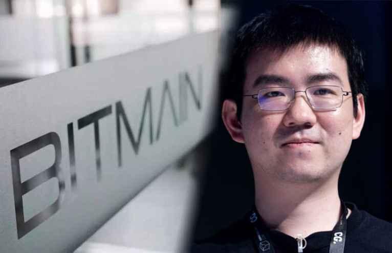 Bitmain Spin-off Plans to Triple to $300 Million Via New Funding Round