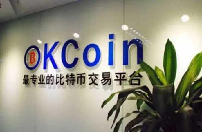 OKCoin Top Officers to Assume New Position Next Month