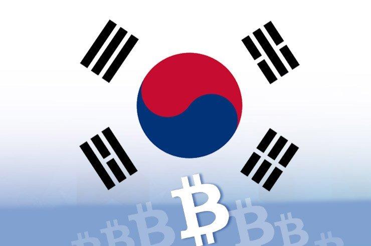 South Korea's Government Opens The Door For Cryptocurrency