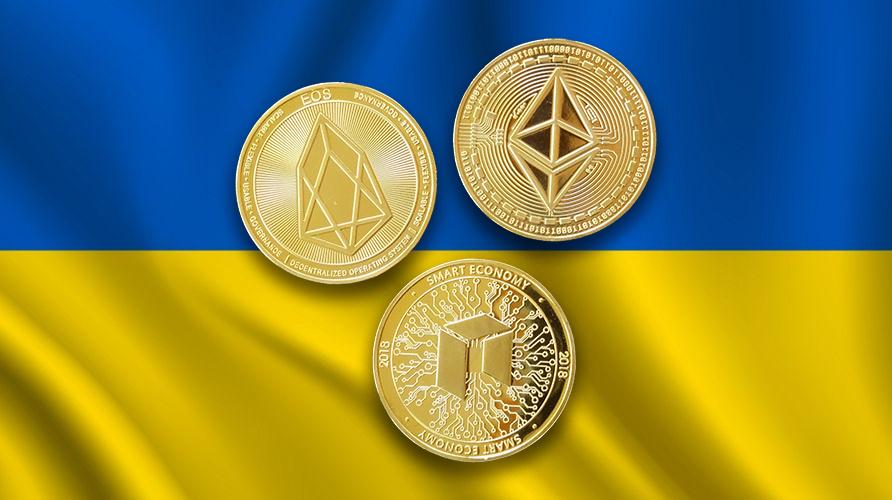 Crypto Is An Intangible Asset In The Country: Ukraine