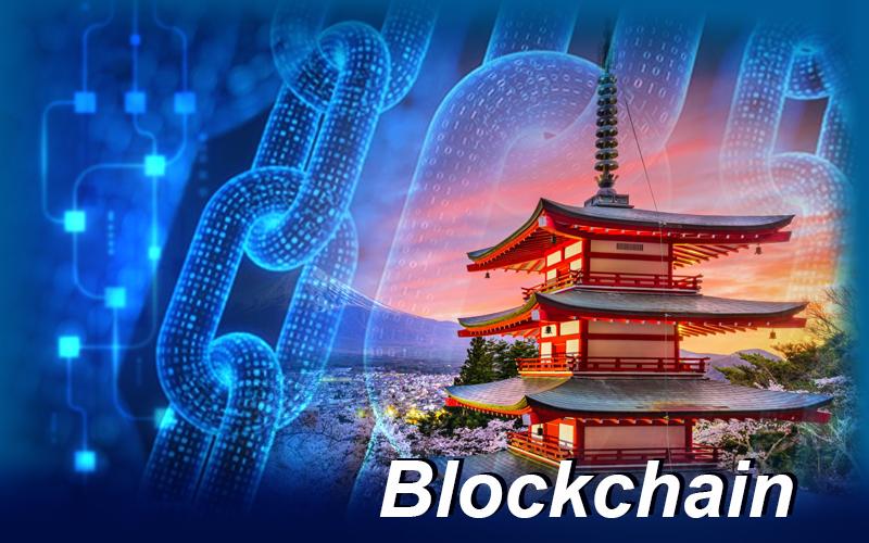 EY Japan To Launch Blockchain Traceability System