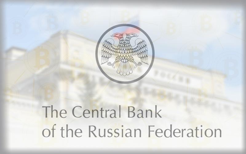 Bitcoin In Russia Cannot Be Banned: Central Bank Of Russia