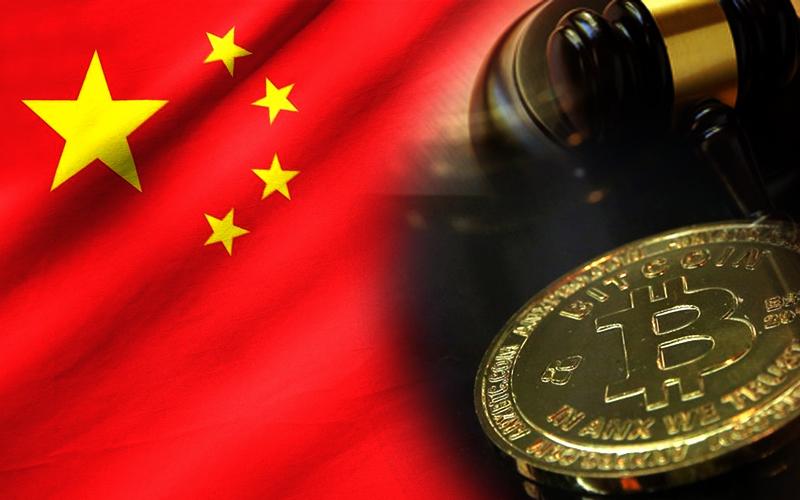 PBOC Completed the Development of National Digital Currency