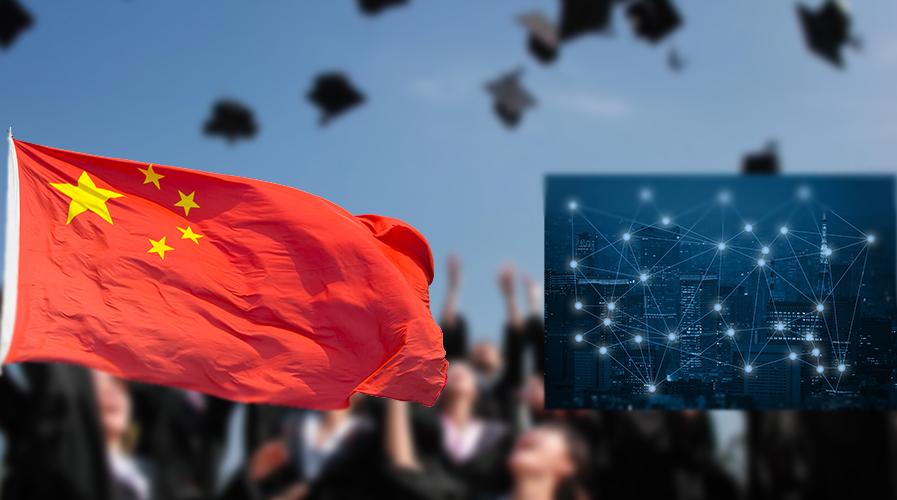 Chinese University To Start Enrollment For Undergraduate Blockchain Program