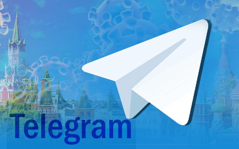 Russian Government Might Lift the Ban on Telegram
