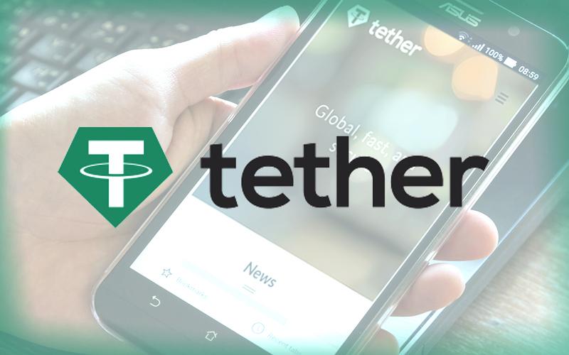 Tether Inventory
