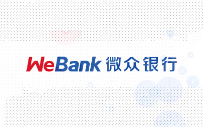 WeBank Partners With Digital Asset to Integrate Smart Contract Technology