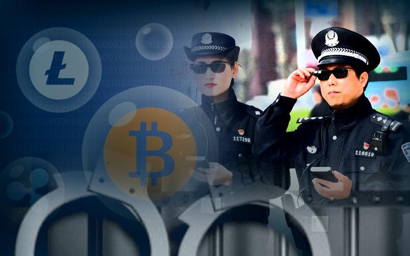 Chinese Law Enforcement Arrests 12 in Crypto Scam