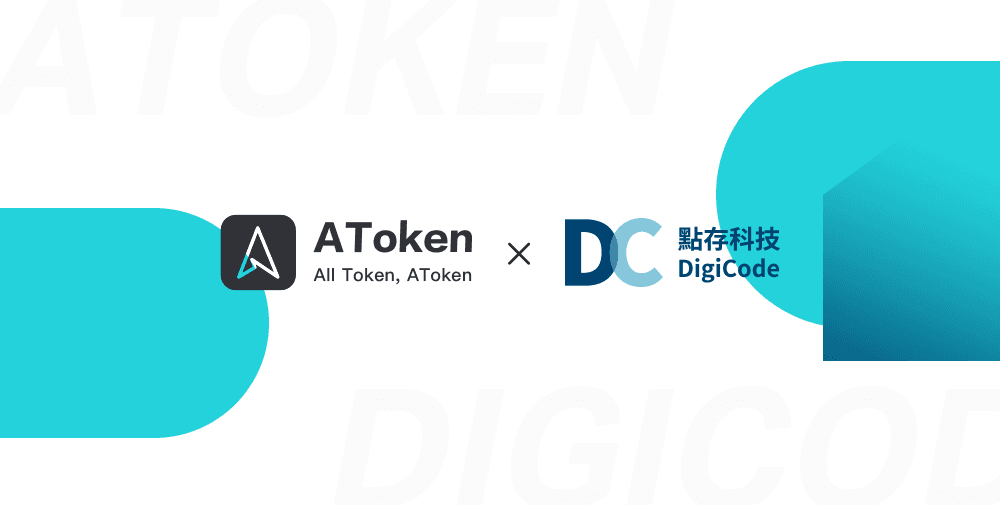 AToken Reached A Strategic Cooperation with DCPool | Launch 50% Off Flash Sale of Filecoin Cloud Computing Power