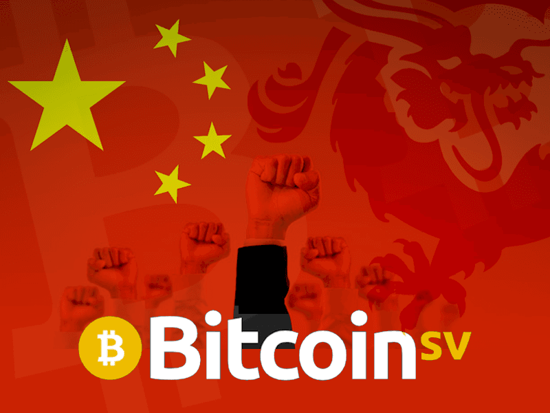 Bitcoin SV Partners With CSDN to Launch Developer Zone