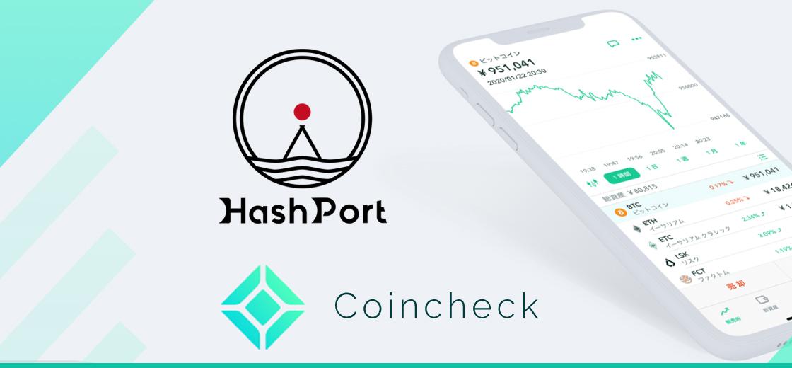 Coincheck Partners With Hashpalette To Release First IEO in Japan