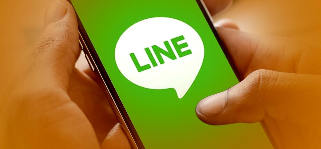 LINE Launches Blockchain Development Platform For DApps and Services