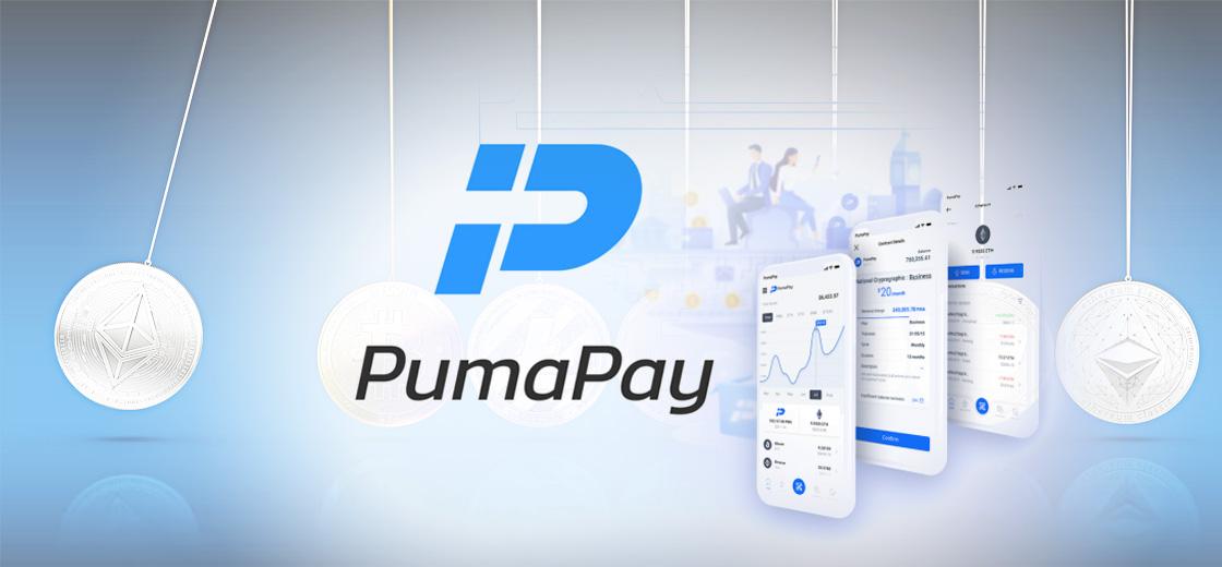 PumaPay Aiming to Become Major Contributors For Mass Crypto Adoption