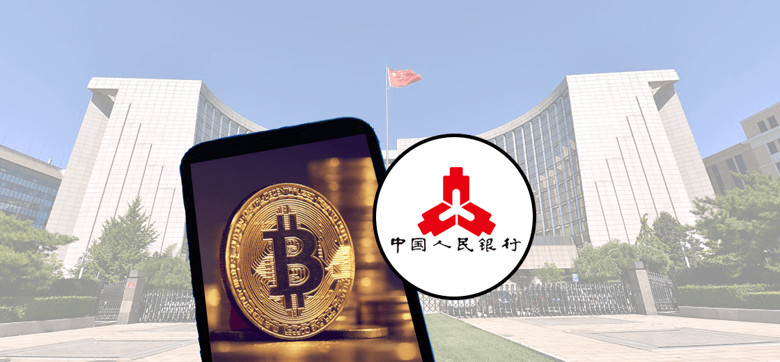 PBOC Believes Issuing Digital Currency Will Become a New Battlefield