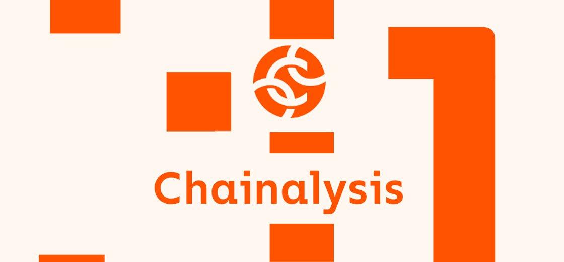 US Air Force Inks Third Deal With Chainalysis, Spent Around $900,000