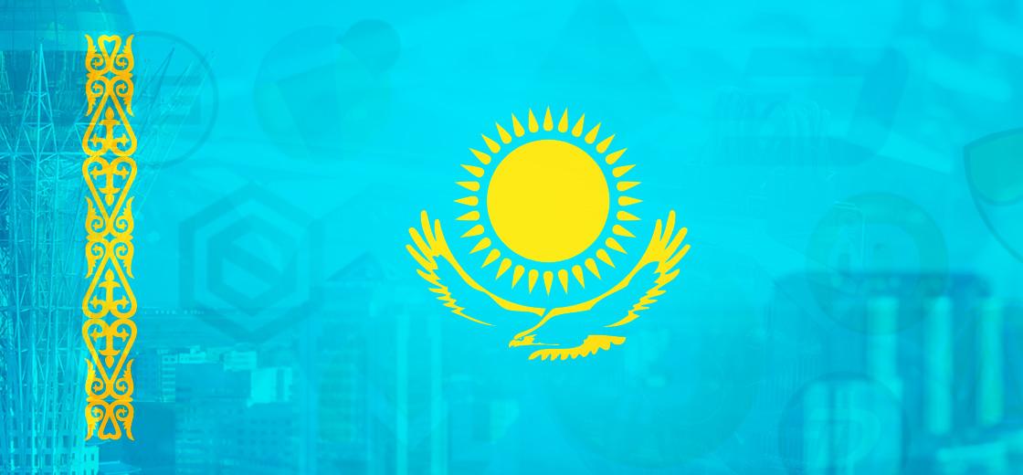 Kazakhstan Aiming To Attract Investment Worth $714M in Crypto Sector