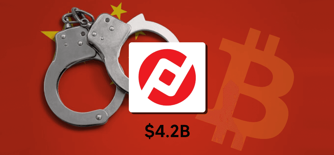 Chinese Court Reveals Details of $4.2B Seized Crypto From PlusToken