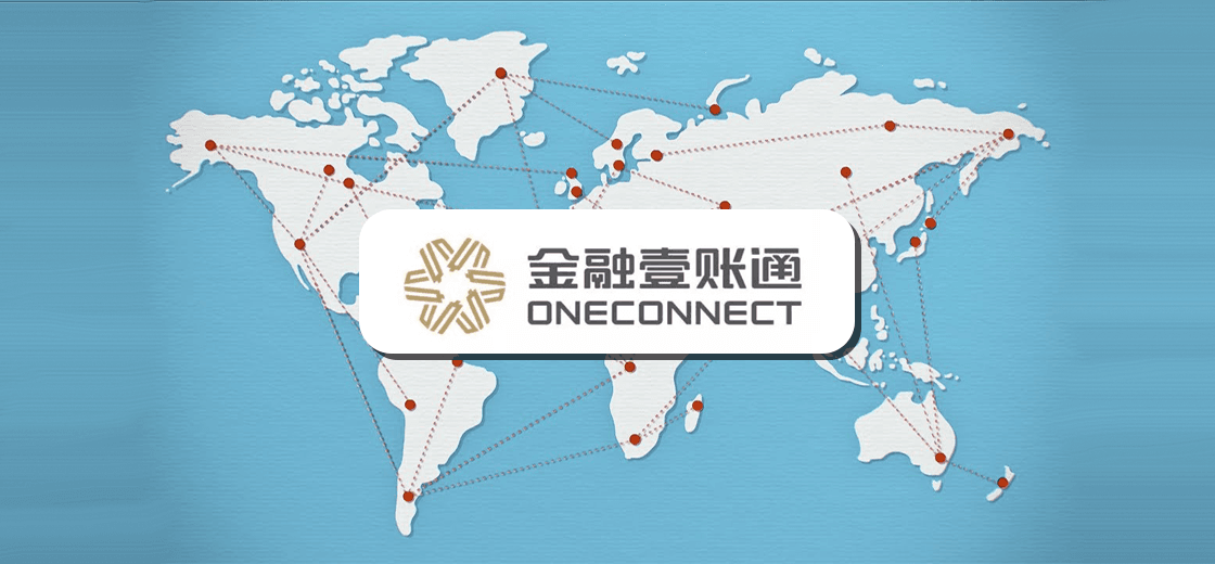OneConnect Launches Linked Port to Improve Cross-Border Trade Efficiency