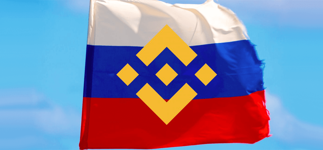 Russian court removes binance from blacklist