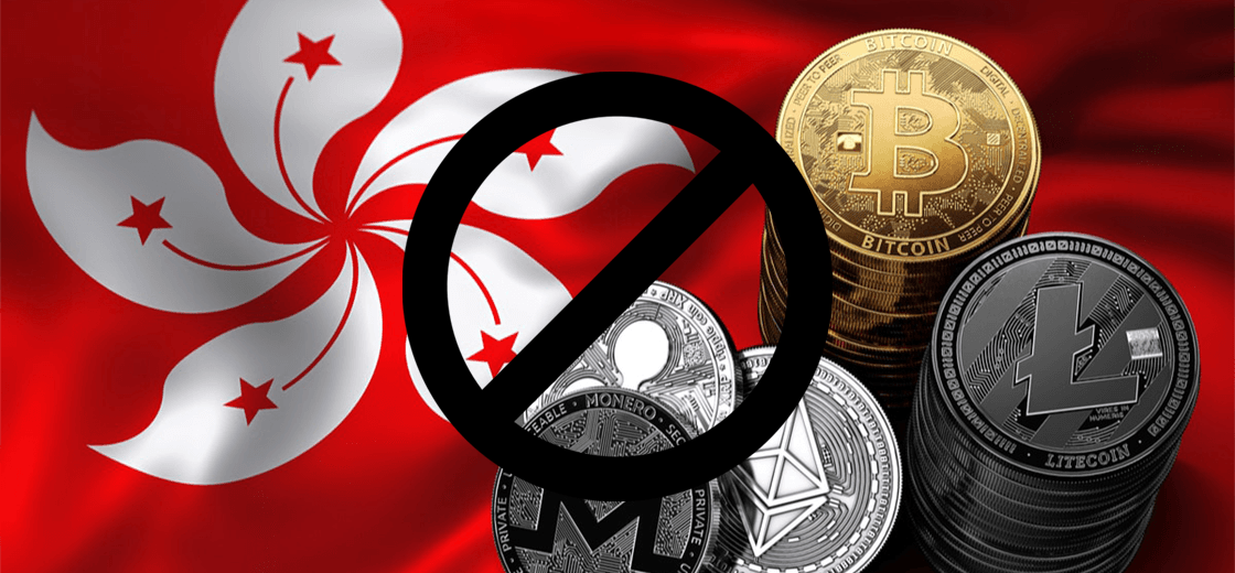 Hong Kong Proposes to Ban Retail Crypto Trading